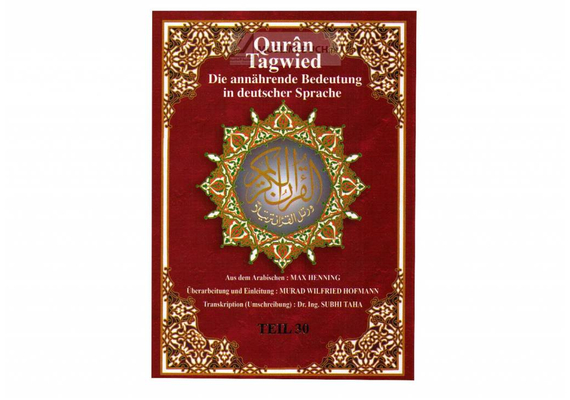Quran Tagwied Teil 29 Juzz Tabarak (Tajweed, arabisch, deutsch), image 