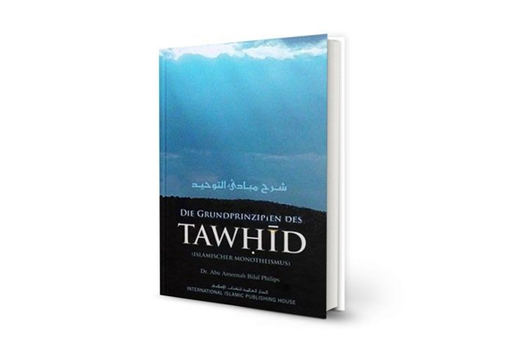 Tauhid - Bilal Philips, Title: Tawhid (neue Version), image 