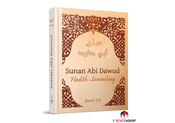 Sunan Abu Dawud - Band 4, image 