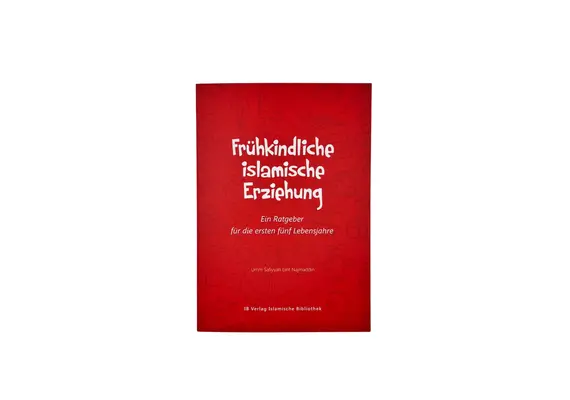 Frühkindliche islamische Erziehung, image 