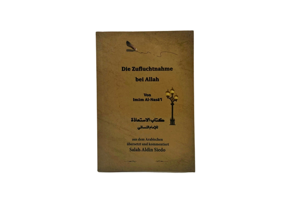 Die Zufluchtnahme bei Allah, image 