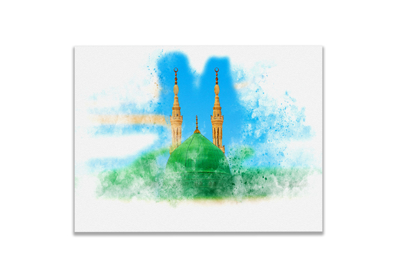 Prophetenmoschee Watercolor Poster, Größe: 90x60 cm, Rahmen: Silber, image 