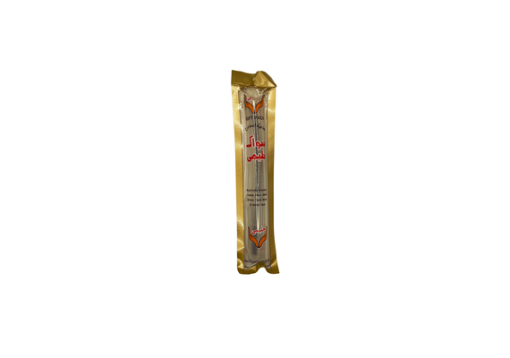 Oliven Miswak, image 