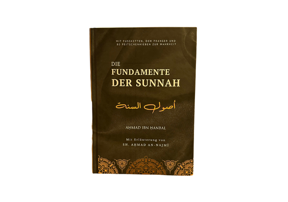 Die Fundamente der Sunnah, image 