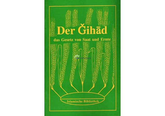 Der Gihad, image 