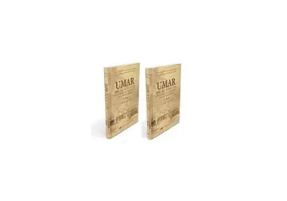 Umar ibn Al Khattab Band 1 & 2 (deutsch), image 