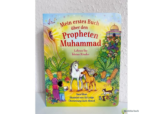 Mein erstes Buch über den Propheten Muhammad s., image 