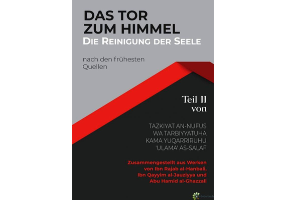 Das Tor zum Himmel - Die Reinigung der Seele, image 