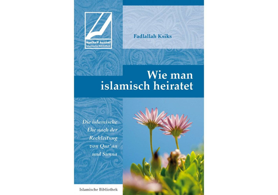 Wie man islamisch heiratet, image 