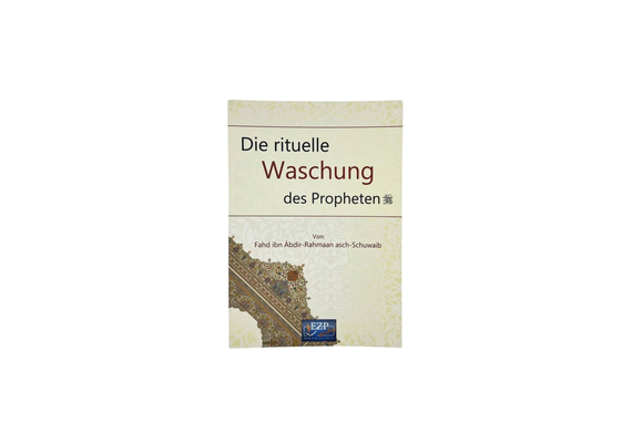 Die rituelle Waschung des Propheten, image 