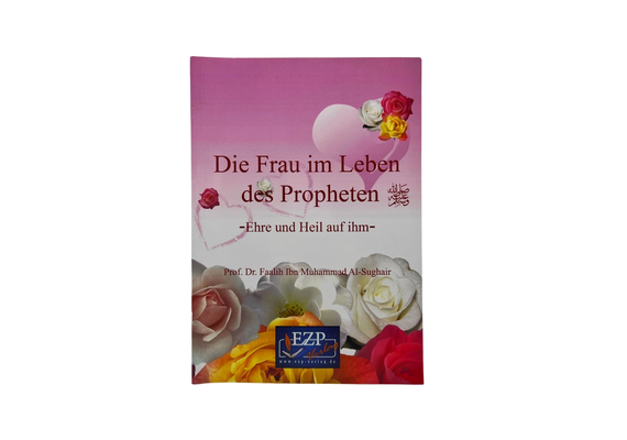 Die Frau im Leben des Propheten, image 