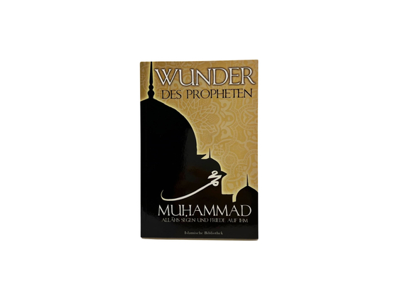 Wunder des Propheten Muhammad (a.s.s.), image 