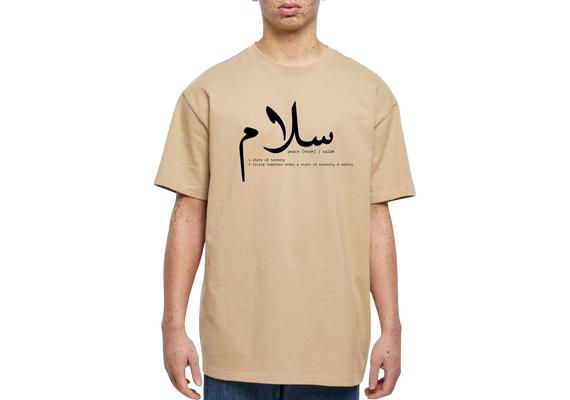 Salam - Tee, Größe: 5XL, image 