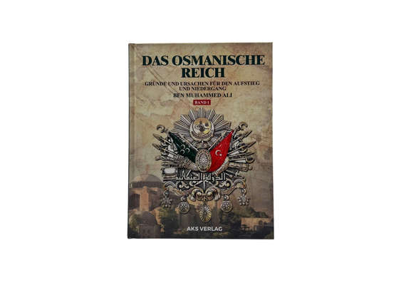 Das Osmanische Reich - Gründe und Ursachen für den Aufstieg und den Niedergang, image 