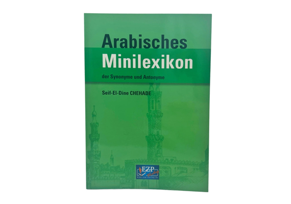 Arabisches Minilexikon der Synonyme und Antonyme, image 