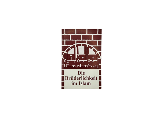 Die Brüderlichkeit im Islam, image 