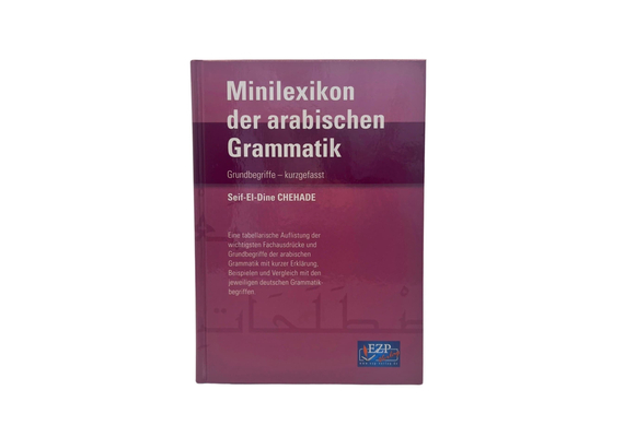 Minilexikon der arabischen Grammatik, image 