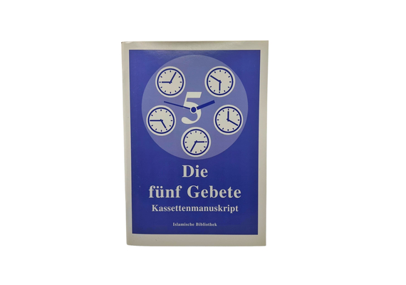 Die fünf Gebete Kassettenmanuskript, image 