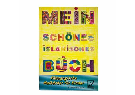 Mein schönes islamisches Buch, image 