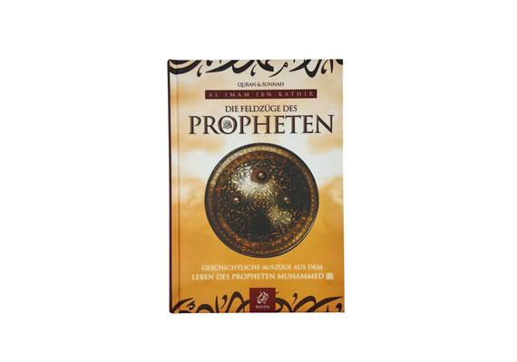 Die Feldzüge des Propheten s. - Ibn Kathir, image 