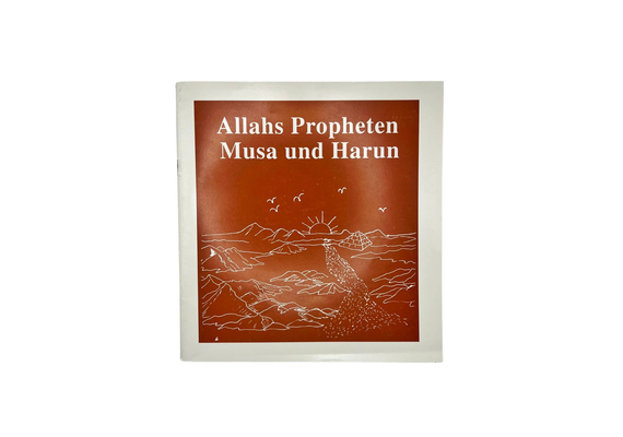 Allahs Propheten Musa und Harun, image 