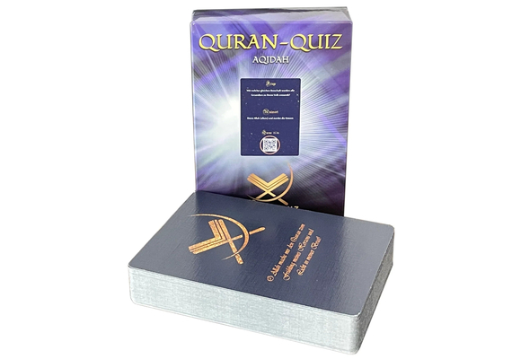 Quran Quiz Aqida, image 