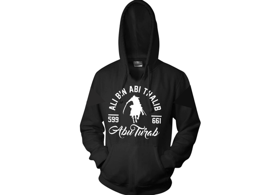 Ali ibn Abi Talib Hoodie, Größe: 5XL, image 