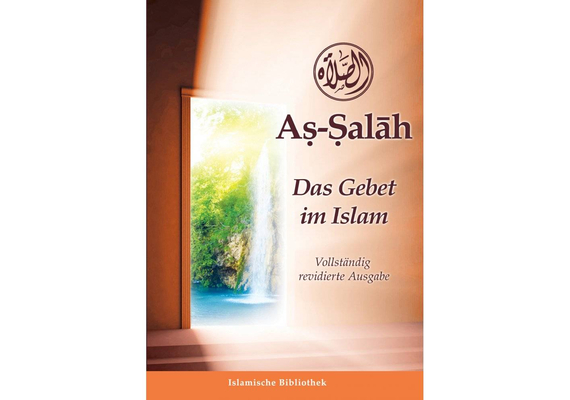 As salah das Gebet im Islam, image 