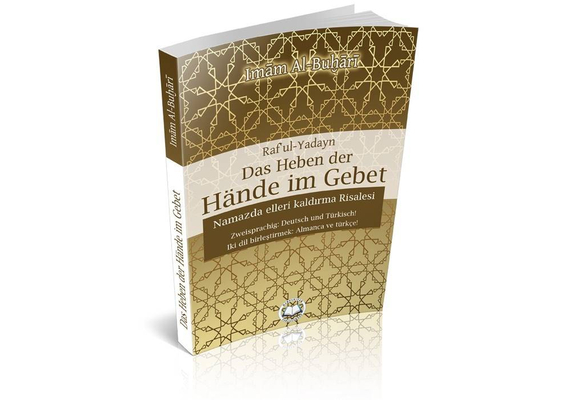 Das Heben der Hände im Gebet, image 