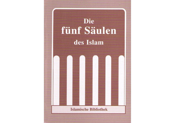 Die fünf Säulen des Islam, image 