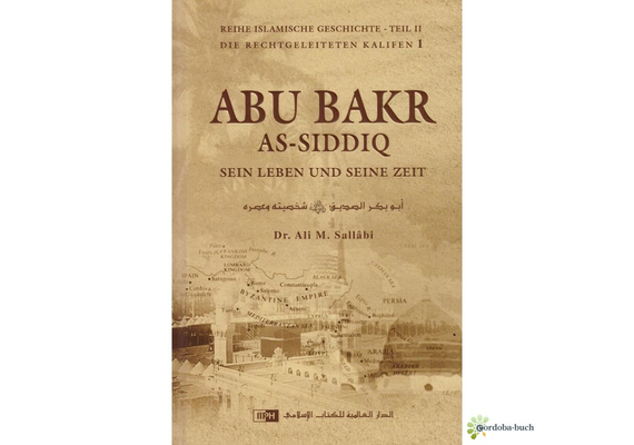 Abu Bakr As-Siddiq, image 