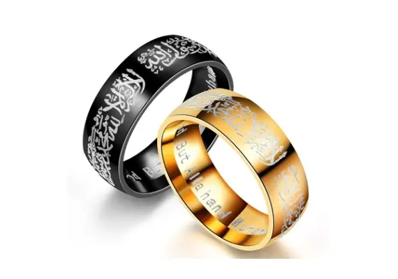 Schahada Ring Gold und Schwarz, Size: 9, Color: Golden, image 