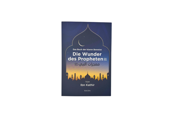 Das Buch der klaren Beweise - Die Wunder des Propheten, image 