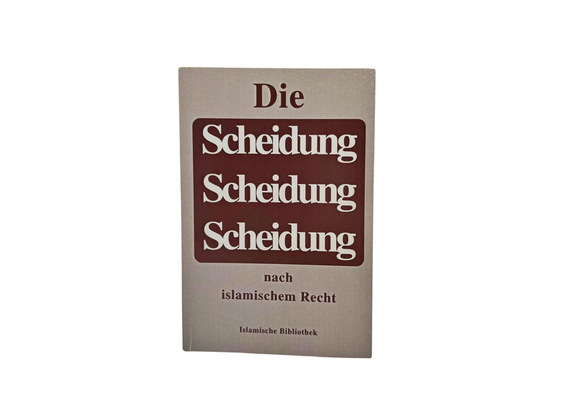 Die Scheidung nach islamischem Recht, image 