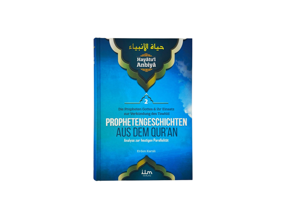 Hayatul Anbiya Band 2 von 3 - Prophetengeschichten aus dem Quran, image 