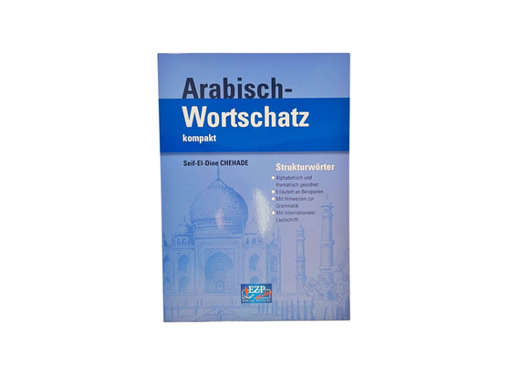 Arabisch-Wortschatz kompakt, image 