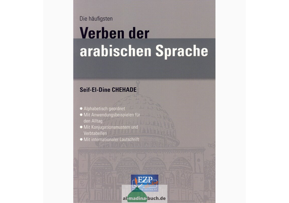 Verben der arabischen Sprache, image 