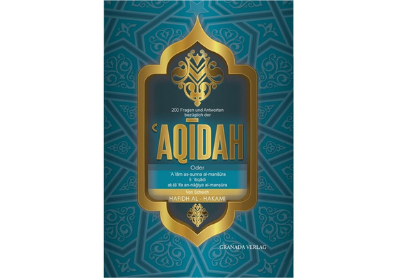 200 Fragen und Antworten bezüglich der Aqidah - Verbesserte 3. Auflage, image 