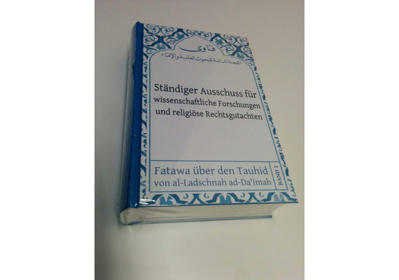 Ständiger Ausschuss für wissenschaftliche Forschungen und religiöse Rechtsgutachten (Ladschnah Band 1), image _ab__is.image_number.default