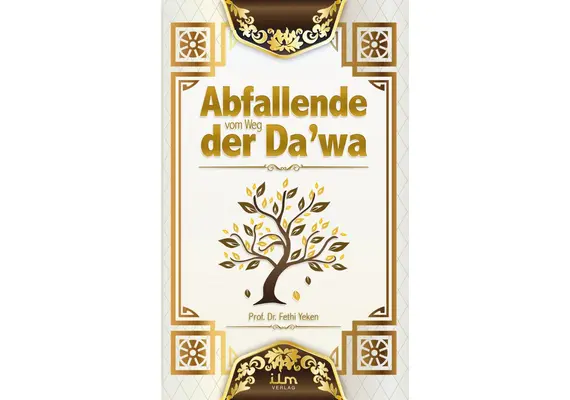 Abfallende vom Weg der Dawa, image 