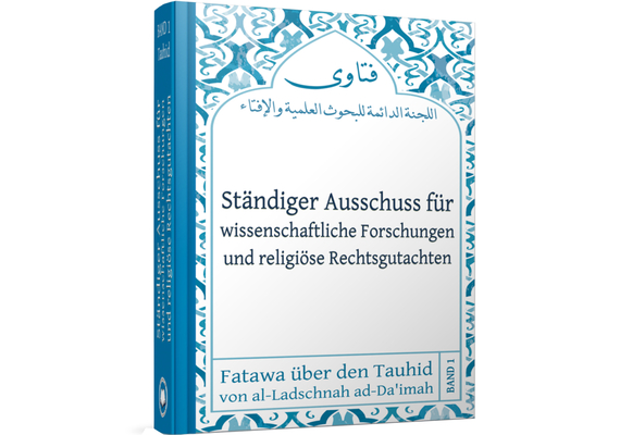 Ständiger Ausschuss für wissenschaftliche Forschungen und religiöse Rechtsgutachten (Ladschnah Band 1), image 
