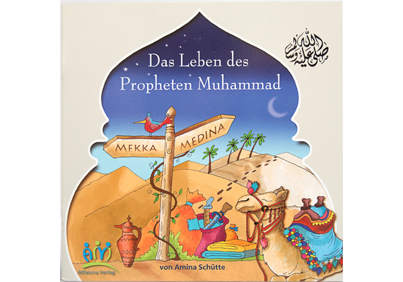 Das Leben des Propheten Muhammad, image 