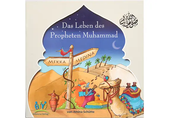 Das Leben des Propheten Muhammad, image 