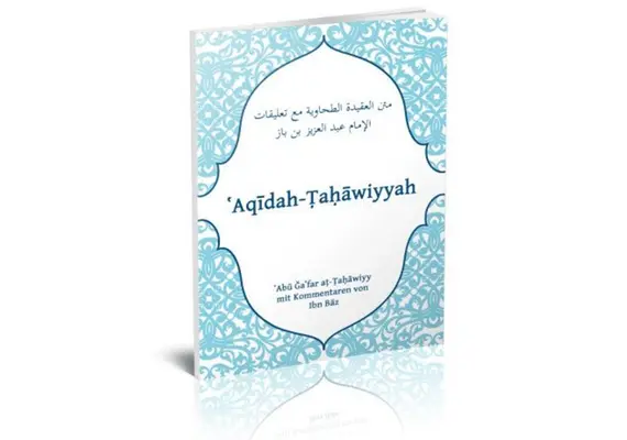 Aqida Tahawiyyah