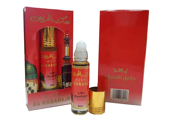 Hamil Al Musk - Musk Al Haramain, Moschusduft, orientalisch, 8ml, image 
