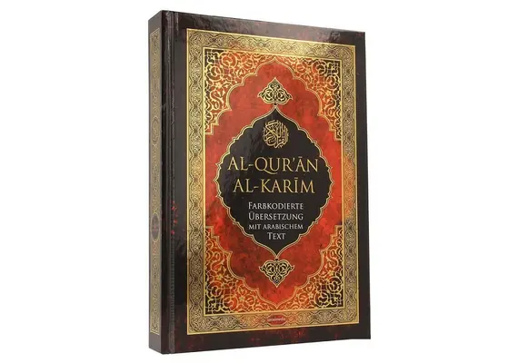 Al-Qur'an Al-Karim Farbkodierte Übersetzung mit arabischem Text, image 