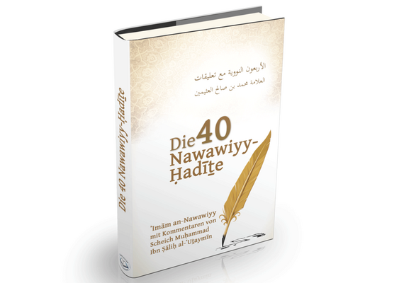 Die 40 Nawawiyy Hadithe, image 