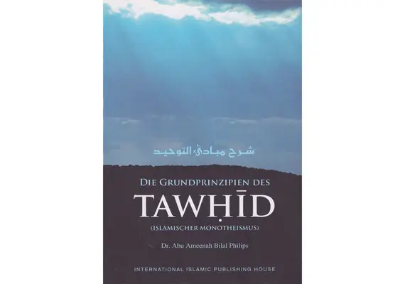 Die Grundprinzipien des Tawhid, image 
