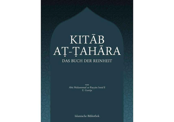 Kitab at-Tahara - Das Buch der Reinheit (Band 1), image 