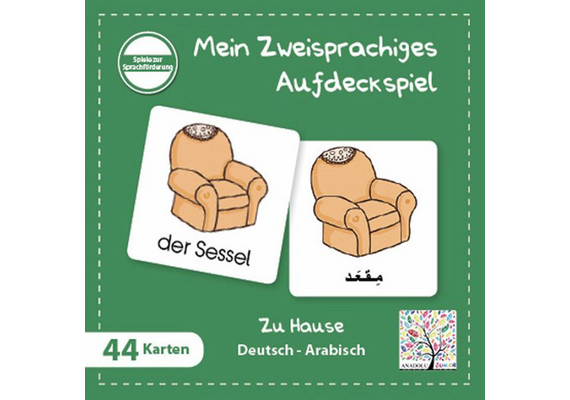 Mein zweisprachiges Aufdeckspiel für Kinder - in Box mit 44 Karten, Thema: Zuhause, Sprachen: Deutsch- Arabisch, Thema: Zu Hause, image 